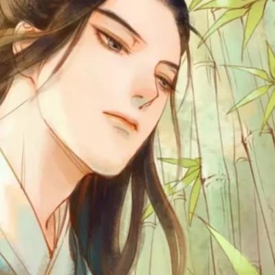 穆祉丞高会